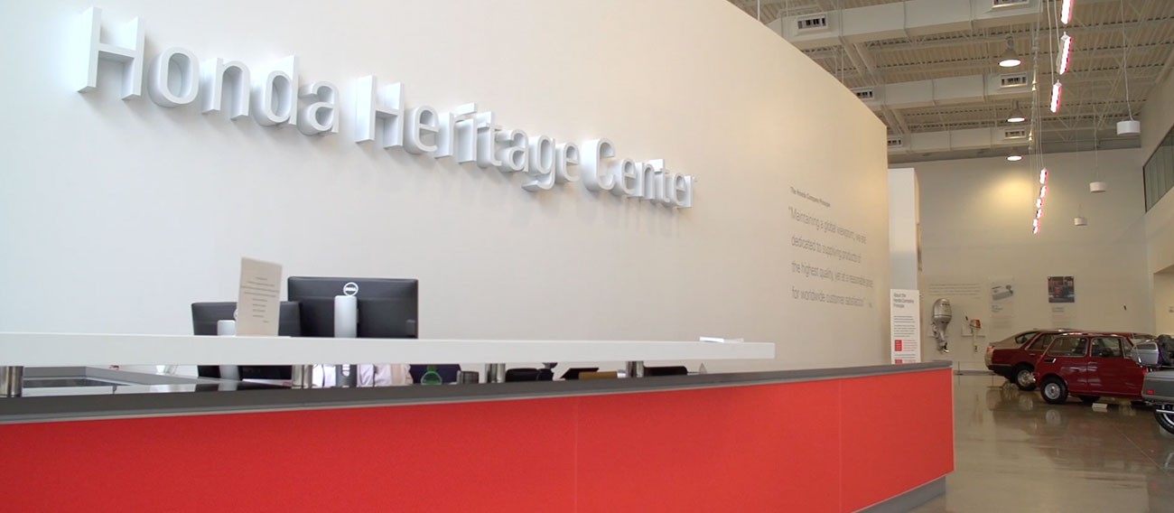 Honda Heritage Center